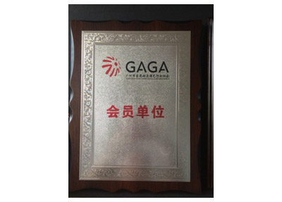 GAGA會員單位