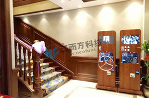 中山裝文化館展示壓幣機案例