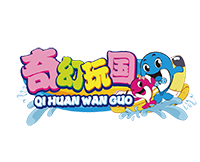 奇幻王國(guó)