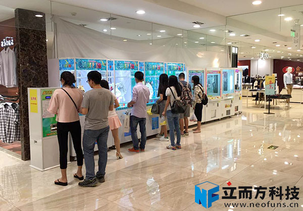 立而方剪刀機(jī)整場(chǎng)策劃