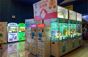 長沙阿波羅廣場案例展示