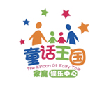 童話王國(guó)