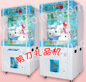 浪漫七月  誰將是你的最佳CP？