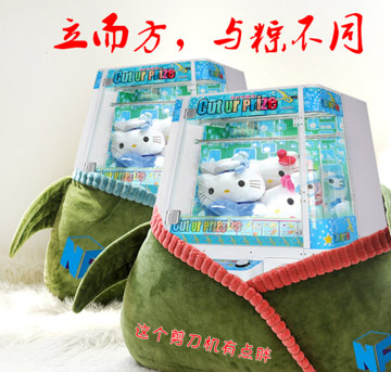 有一種禮品機叫剪刀禮品機