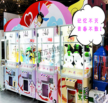 傲嬌J4（立而方剪刀禮品機小青春系列）組喜迎十九大