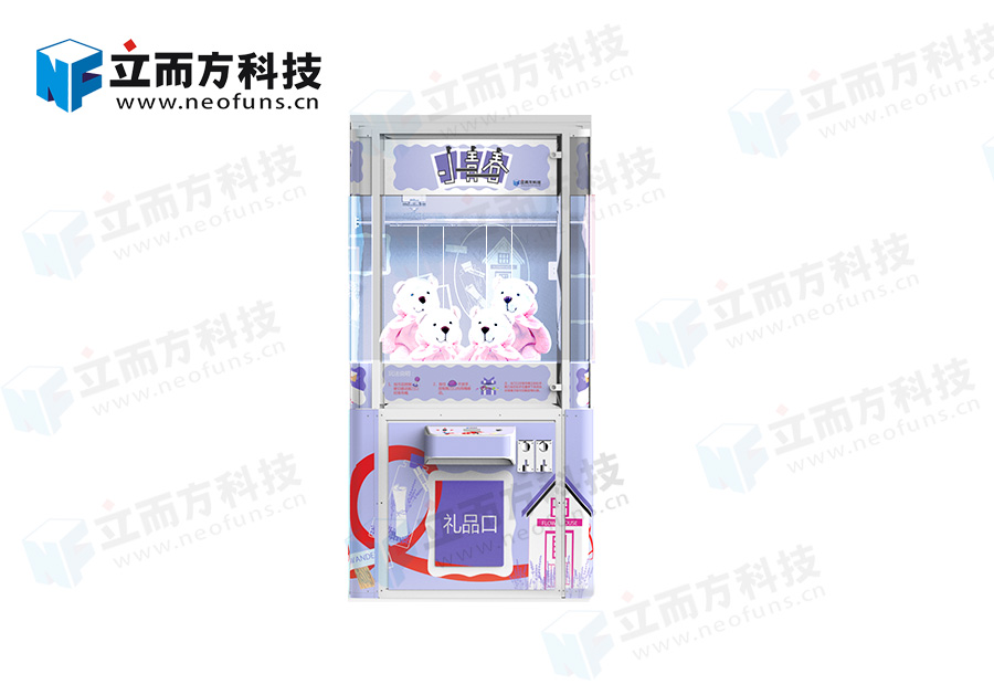 小青春系列立而方剪刀禮品機(jī)娃娃機(jī)
