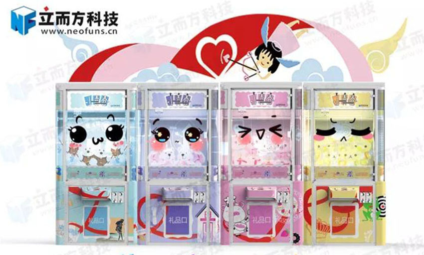 傲嬌四人組（立而方剪刀禮品機小青春系列）空降上海展