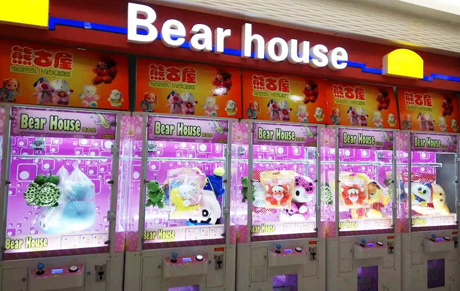 立而方剪刀禮品機(jī)娃娃機(jī)