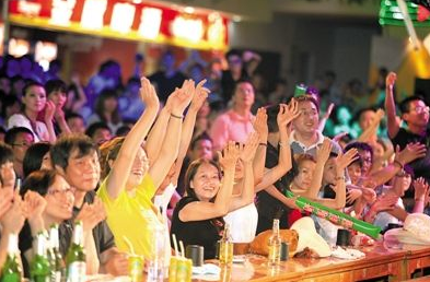 星力動漫采購節立而方