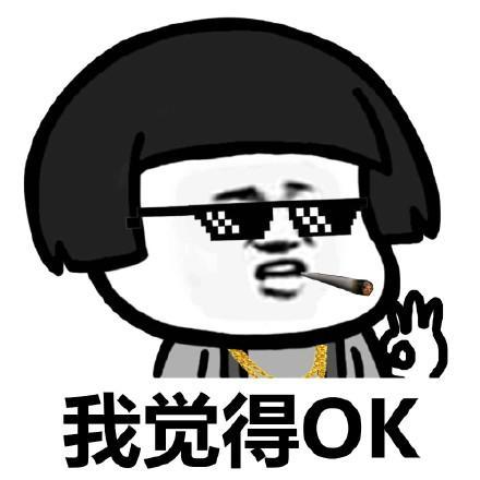 立而方剪刀禮品機星力動漫
