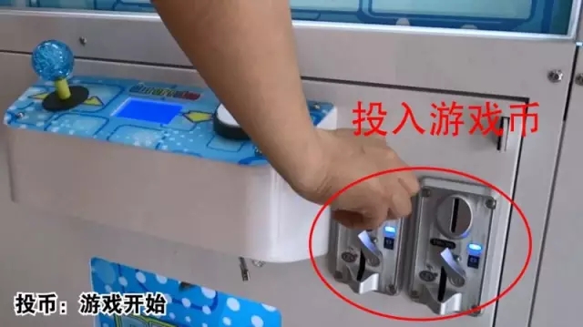 立而方剪刀禮品機大娃娃機生產廠家