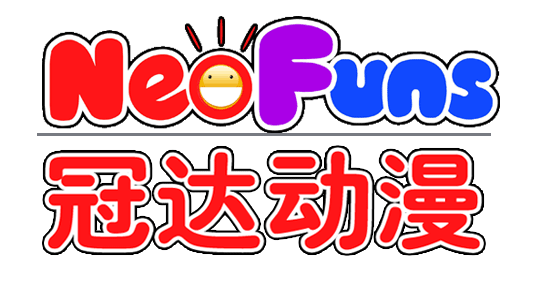 廣州立而方冠達