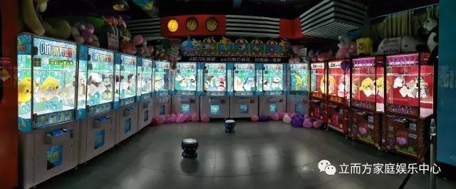 廣州立而方剪刀<a href='/lpj.htm' class='keys' title='點擊查看關于禮品機的相關信息' target='_blank'>禮品機</a>供應
