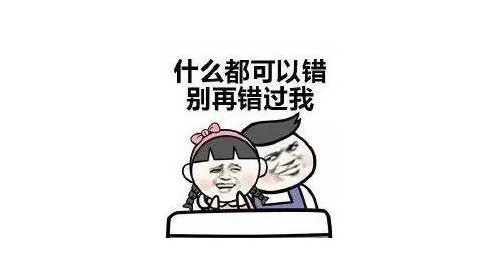 立而方星力采購節