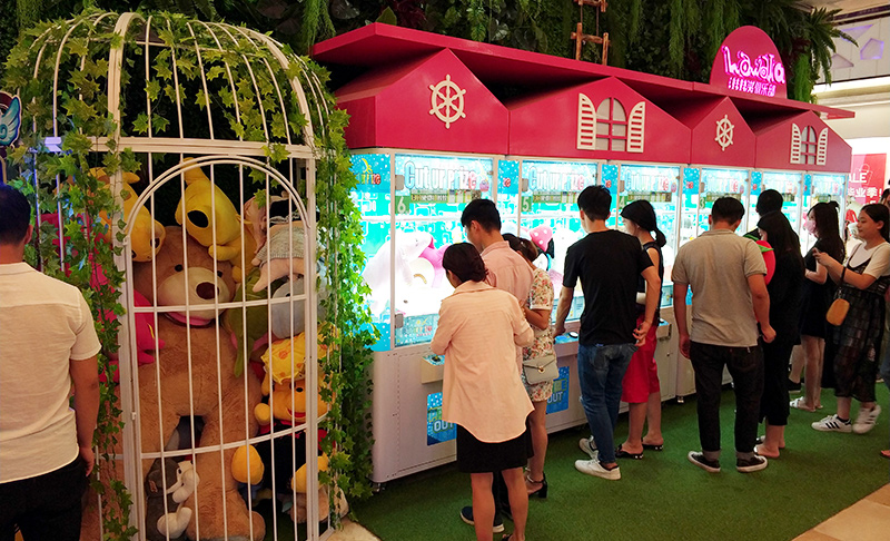廣州立而方剪刀機樂園