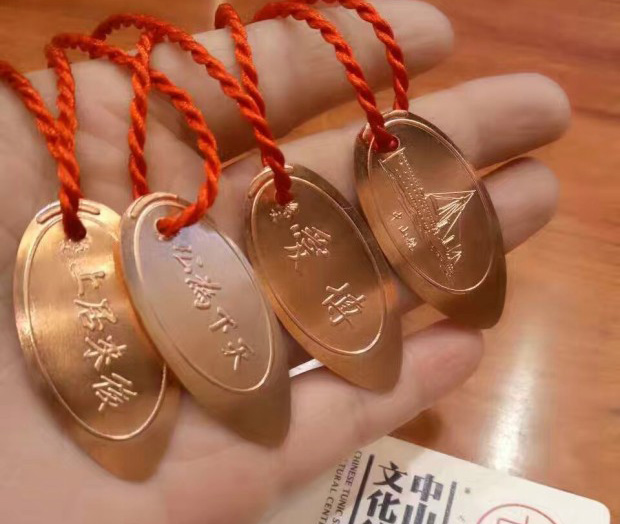 廣州立而方壓幣機(jī)