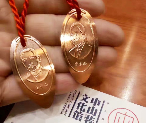 廣州立而方壓幣機(jī)