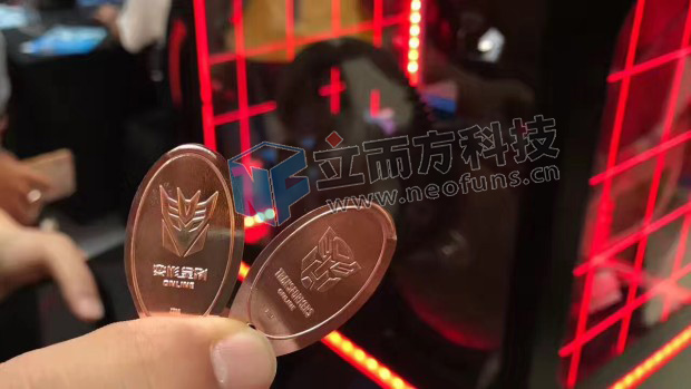廣州立而方壓幣機案例