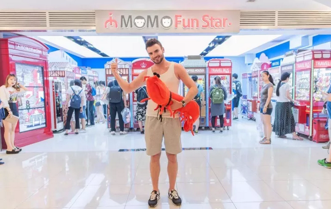 北京momo娛樂星廣州立而方娃娃機