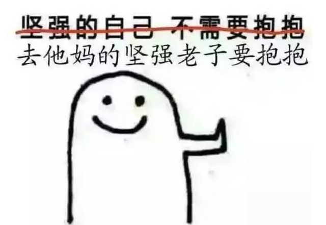 廣州立而方剪刀禮品機(jī)馬拉松