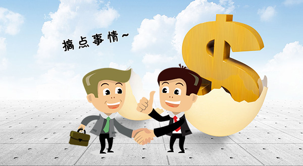 廣州立而方剪刀機(jī)搞事