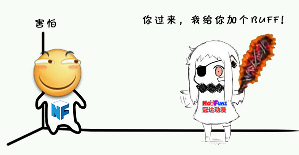 廣州立而方冠達(dá)