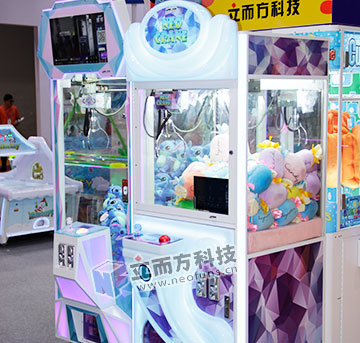 娃娃機(jī)禮品機(jī)對(duì)接交流會(huì)，欣賞大咖們的精彩分享