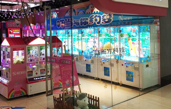 廣州立而方剪刀禮品機