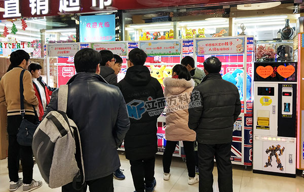 廣州立而方剪刀禮品機