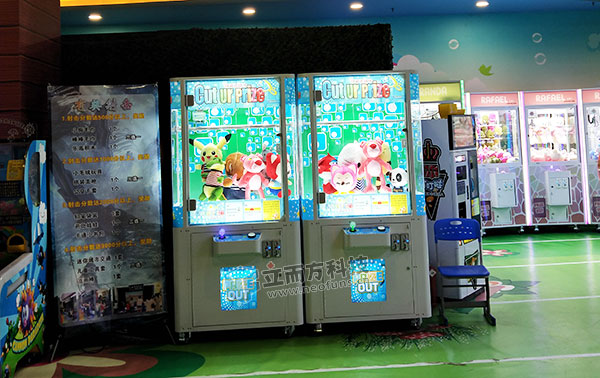 廣州立而方剪刀禮品機(jī)