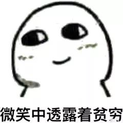 立而方剪刀娃娃機