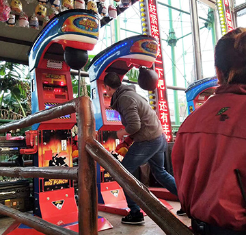 熱烈祝賀長(zhǎng)鹿旅游休博園20周年慶