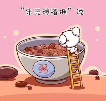 臘八不僅僅只有臘八粥，這些傳說(shuō)你知道嗎？
