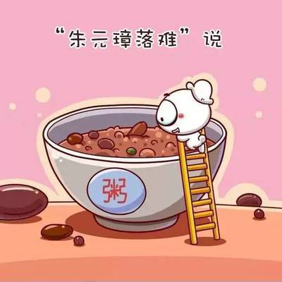 立而方剪刀機