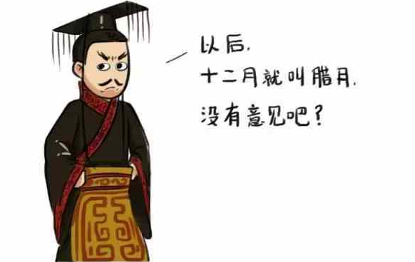 立而方剪刀禮品機