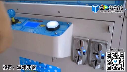 剪刀娃娃機怎么玩才能更加高效的贏得禮品