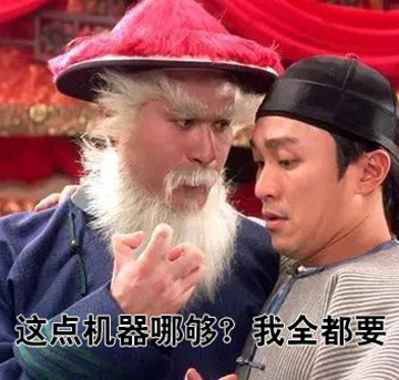 立而方誠(chéng)邀您參加2018亞洲樂(lè)園及景點(diǎn)博覽會(huì)（福利向）