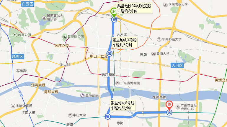 路線3