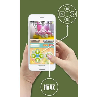 線上娃娃機為什么要選用真機而不是虛擬機