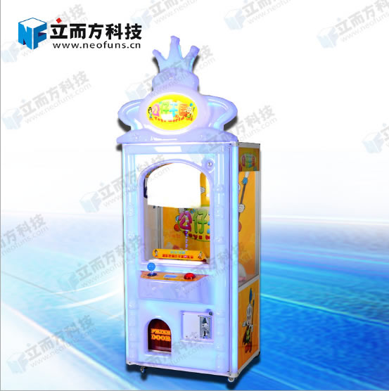 娃娃機(jī)廠(chǎng)家立而方,小型兒童娃娃機(jī)定制研發(fā)