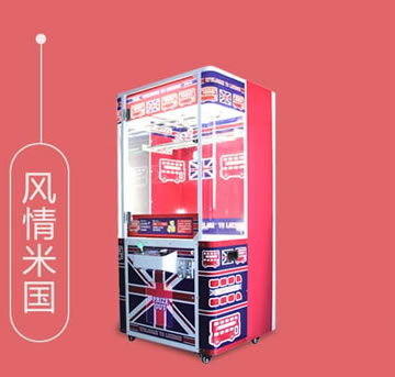 經營剪刀機的三大好處有哪些