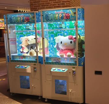 全五金機箱剪刀機,專門定制禮品機