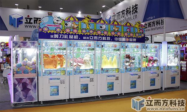 立而方剪刀機定制