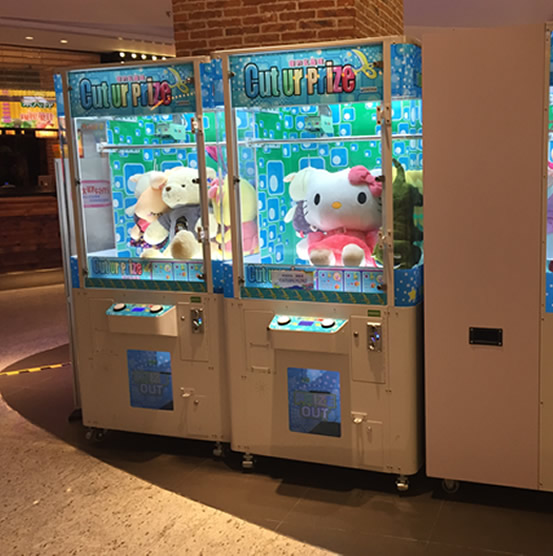 立而方手機支付剪刀機,支持微信支付寶