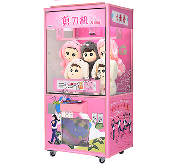 立而方淘寶屋投幣剪刀娃娃機