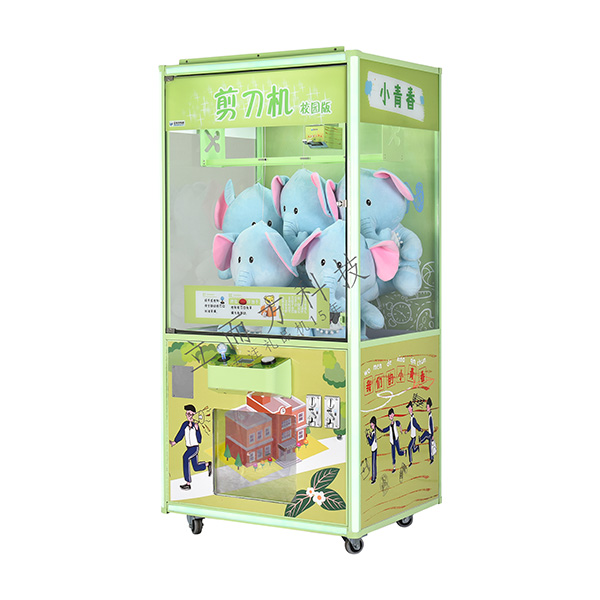 立而方淘寶屋剪刀娃娃機