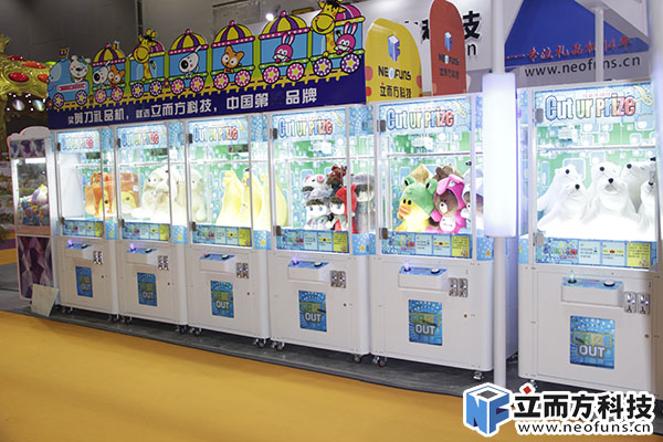 立而方標準版剪刀機