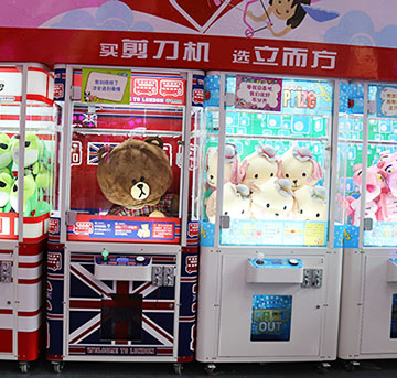 立而方兒童樂園剪刀機，兒童樂園投放什么機器