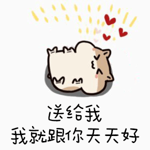 迷你剪刀機娃娃機