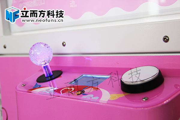 亞克力控制板剪刀機